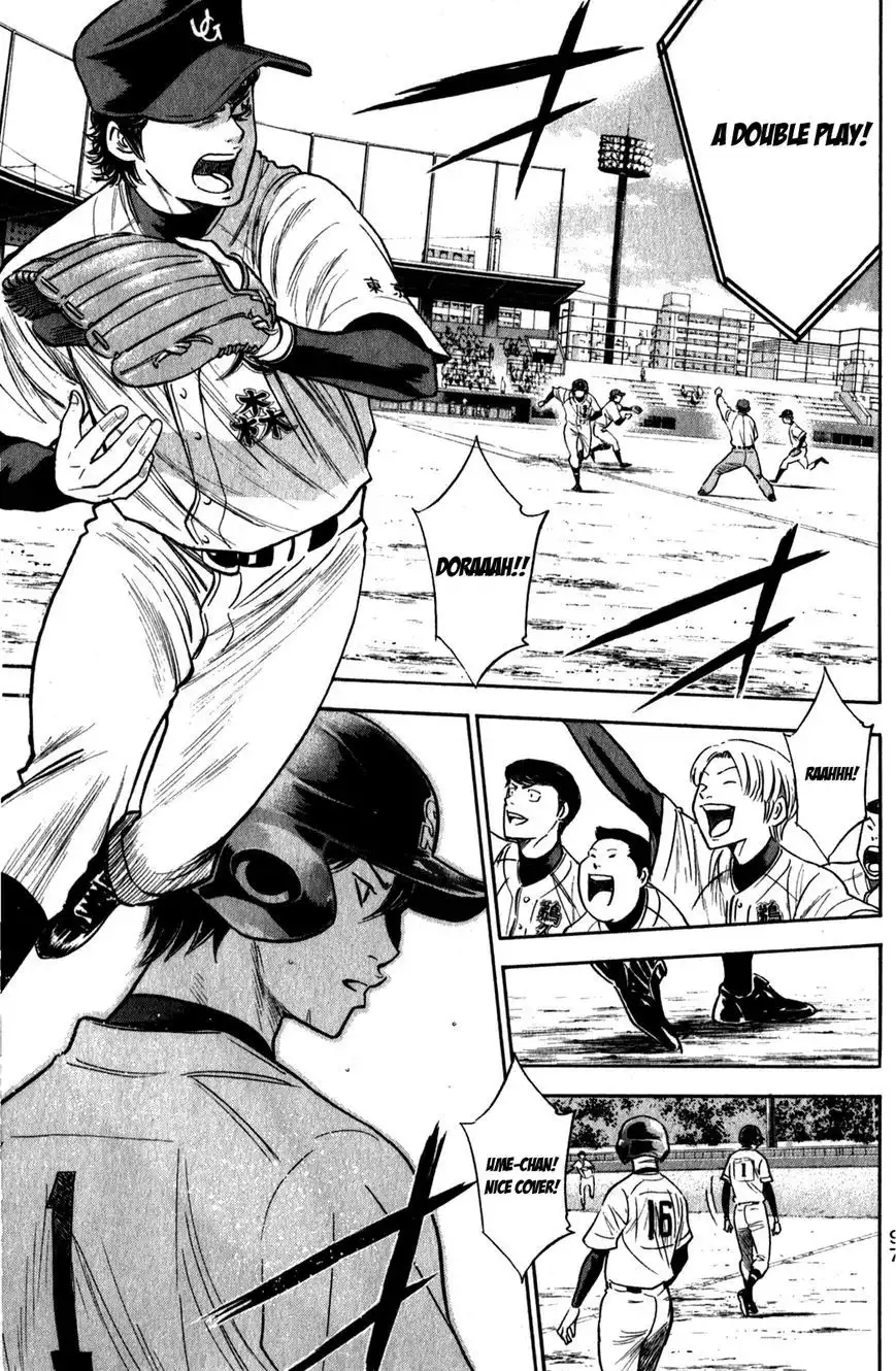 Diamond no Ace Chapter 279 14